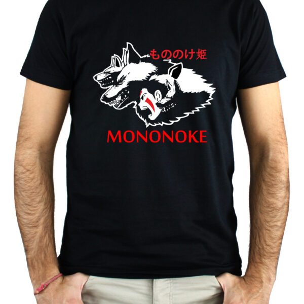 MONONOKE lobos